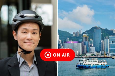 Collage of smiling man wearing a helmet and a ferry in a harbour surrounded by skyscrapers